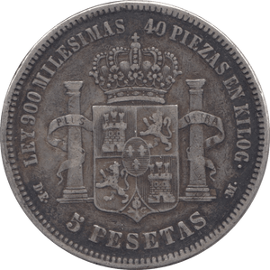 1875 SILVER 5 PESETAS SPAIN 1 - SILVER WORLD COINS - Cambridgeshire Coins