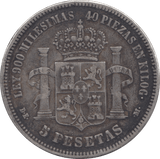 1875 SILVER 5 PESETAS SPAIN 1 - SILVER WORLD COINS - Cambridgeshire Coins