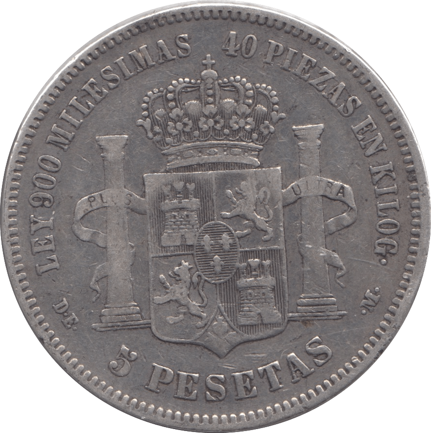 1875 SILVER 5 PESETAS SPAIN 2 - SILVER WORLD COINS - Cambridgeshire Coins