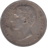 1875 SILVER 5 PESETAS SPAIN - SILVER WORLD COINS - Cambridgeshire Coins