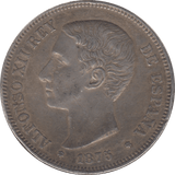 1875 SILVER 5 PESETAS SPAIN - SILVER WORLD COINS - Cambridgeshire Coins