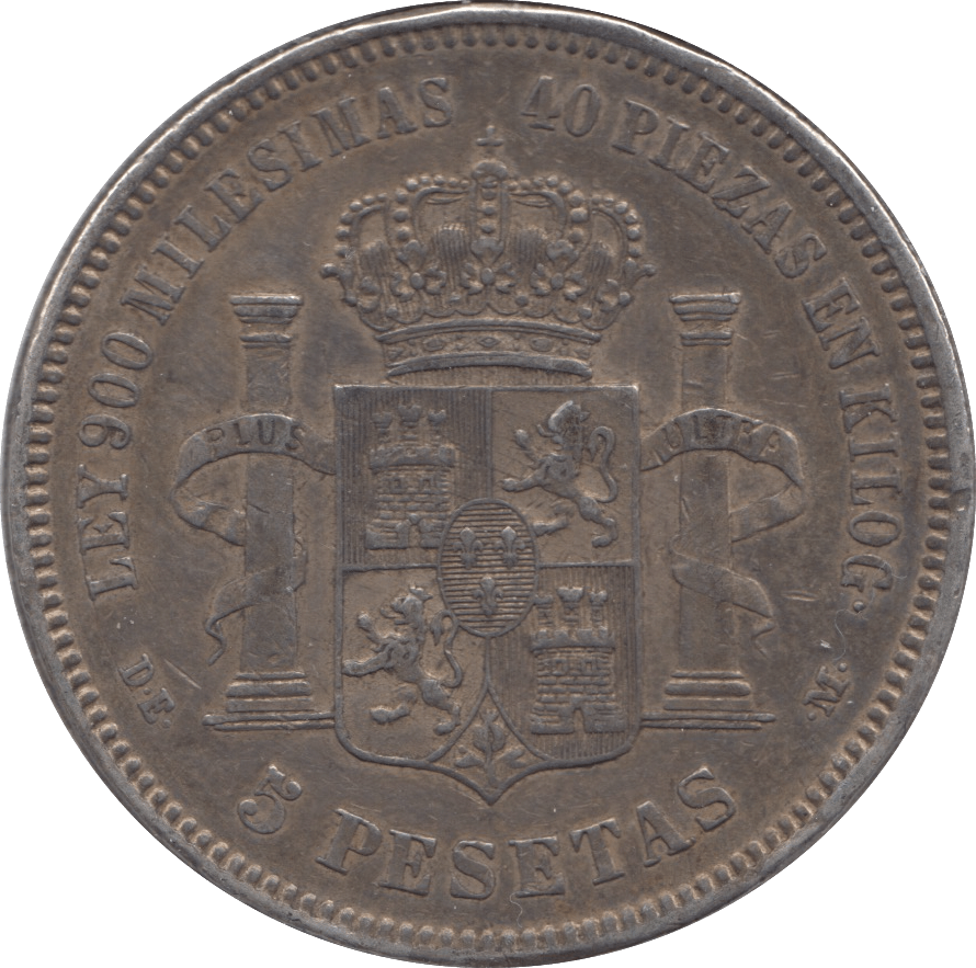 1875 SILVER 5 PESETAS SPAIN - SILVER WORLD COINS - Cambridgeshire Coins