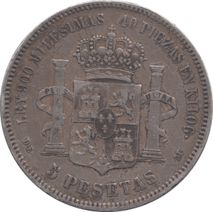 1875 SILVER 5 PESETAS SPAIN - SILVER WORLD COINS - Cambridgeshire Coins