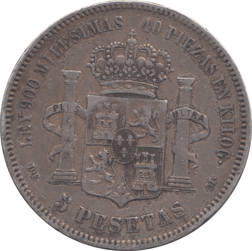 1875 SILVER 5 PESETAS SPAIN - SILVER WORLD COINS - Cambridgeshire Coins