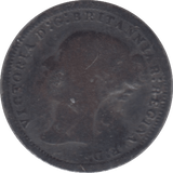 1875 SILVER THREEPENCE ( FAIR ) - Threepence - Cambridgeshire Coins