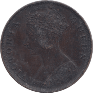 1876 1 CENT HONG KONG - WORLD COINS - Cambridgeshire Coins