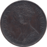 1876 1 CENT HONG KONG - WORLD COINS - Cambridgeshire Coins