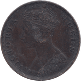 1876 1 CENT HONG KONG - WORLD COINS - Cambridgeshire Coins