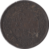 1876 1/4 ANNA INDIA - WORLD COINS - Cambridgeshire Coins