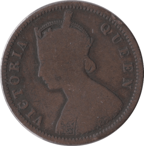 1876 1/4 ANNA INDIA - WORLD COINS - Cambridgeshire Coins