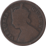 1876 1/4 ANNA INDIA - WORLD COINS - Cambridgeshire Coins