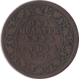 1876 1/4 ANNA INDIA - WORLD COINS - Cambridgeshire Coins