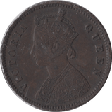 1876 1/4 ANNA INDIA - WORLD COINS - Cambridgeshire Coins