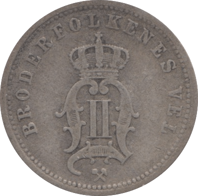 1876 25 ORE NORWAY - SILVER WORLD COINS - Cambridgeshire Coins