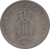 1876 25 ORE NORWAY - SILVER WORLD COINS - Cambridgeshire Coins