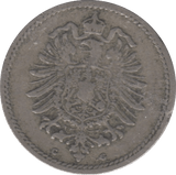 1876 5 PFENNIG GERMANY - SILVER WORLD COINS - Cambridgeshire Coins