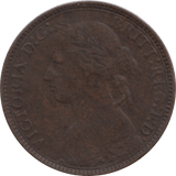 1876 FARTHING 2 H ( VF ) 78 - Farthing - Cambridgeshire Coins