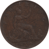 1876 FARTHING 2 H ( VF ) 78 - Farthing - Cambridgeshire Coins