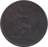 1876 FARTHING ( EF ) H - Farthing - Cambridgeshire Coins