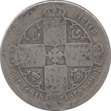 1876 FLORIN ( FAIR ) 3 - Florin - Cambridgeshire Coins