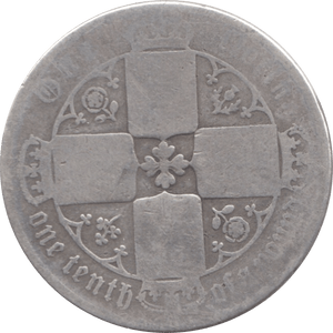 1876 FLORIN ( FAIR ) 4 - Florin - Cambridgeshire Coins