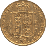 1876 GOLD HALF SOVEREIGN ( FINE ) - Half Sovereign - Cambridgeshire Coins