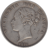 1876 HALFCROWN ( VF ) 5 - Halfcrown - Cambridgeshire Coins