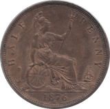 1876 HALFPENNY ( AUNC ) H - Halfpenny - Cambridgeshire Coins
