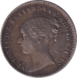 1876 MAUNDY PENNY ( GVF ) - Maundy Coins - Cambridgeshire Coins