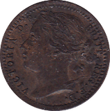 1876 ONE THIRD FARTHING ( AUNC ) - One Third Farthing - Cambridgeshire Coins