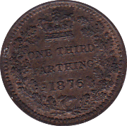 1876 ONE THIRD FARTHING ( AUNC ) - One Third Farthing - Cambridgeshire Coins