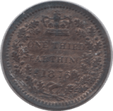 1876 ONE THIRD FARTHING ( AUNC ) - One Third Farthing - Cambridgeshire Coins