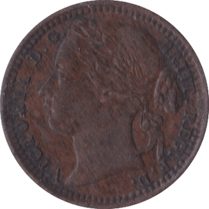 1876 ONE THIRD FARTHING ( EF ) - One Third Farthing - Cambridgeshire Coins