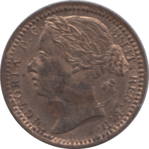 1876 ONE THIRD FARTHING ( UNC ) - One Third Farthing - Cambridgeshire Coins