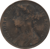 1876 PENNY ( F ) 7 H - Penny - Cambridgeshire Coins