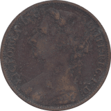 1876 PENNY ( F ) H B - Penny - Cambridgeshire Coins