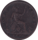 1876 PENNY ( F ) H - Penny - Cambridgeshire Coins