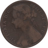 1876 PENNY ( FAIR ) H 2 25 - Penny - Cambridgeshire Coins