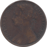 1876 PENNY ( FINE ) 18 H - Penny - Cambridgeshire Coins