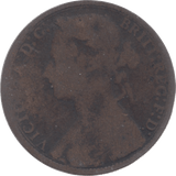 1876 PENNY REF ( FAIR ) 7 H - Penny - Cambridgeshire Coins