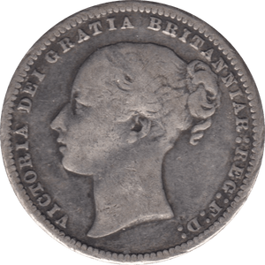 1876 SHILLING ( FINE ) DIE 5 - Shilling - Cambridgeshire Coins