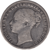 1876 SHILLING ( FINE ) DIE 5 - Shilling - Cambridgeshire Coins