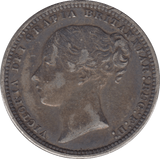 1876 SHILLING ( VF ) DIE 4 - Shilling - Cambridgeshire Coins