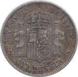 1876 SILVER SPAIN ONE PESETA - SILVER WORLD COINS - Cambridgeshire Coins