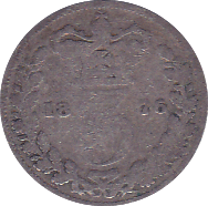 1876 THREEPENCE ( FAIR ) B - Threepence - Cambridgeshire Coins