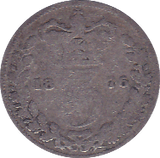 1876 THREEPENCE ( FAIR ) B - Threepence - Cambridgeshire Coins