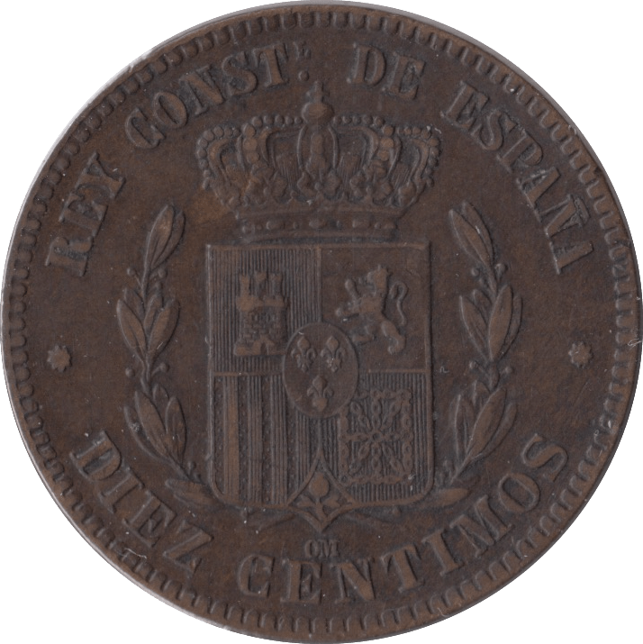 1877 10 CENTIMOS SPAIN - WORLD COINS - Cambridgeshire Coins