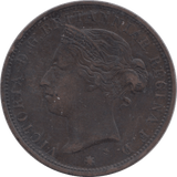 1877 1/12 OF A SHILLING JERSEY - WORLD COINS - Cambridgeshire Coins