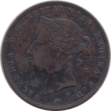 1877 1/24TH OF A SHILLING JERSEY - WORLD COINS - Cambridgeshire Coins