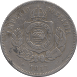 1877 20 REIS BRAZIL - WORLD COINS - Cambridgeshire Coins